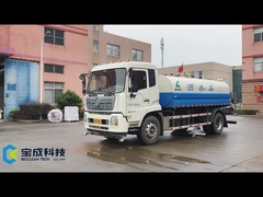 Water Spraying Truck 6